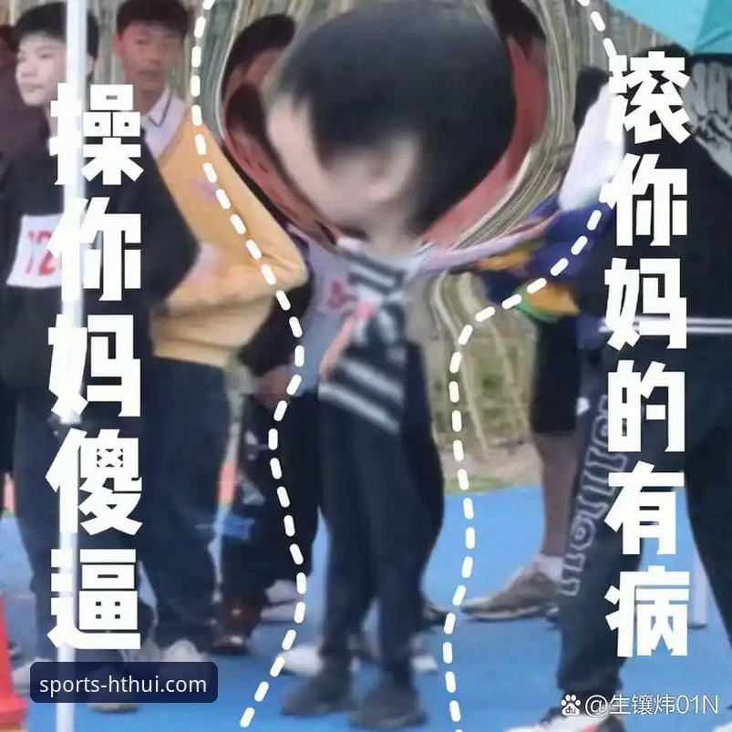 华体育会官方网站怎么下载 揭秘华体育会官方网站下载背后的技术真相:你真的会下载吗?