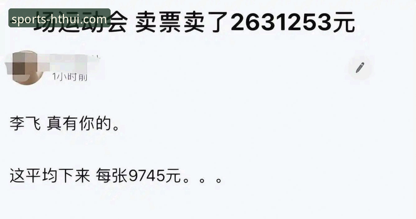 华体育会官方网站怎么下载 揭秘华体育会官方网站下载背后的技术真相:你真的会下载吗?